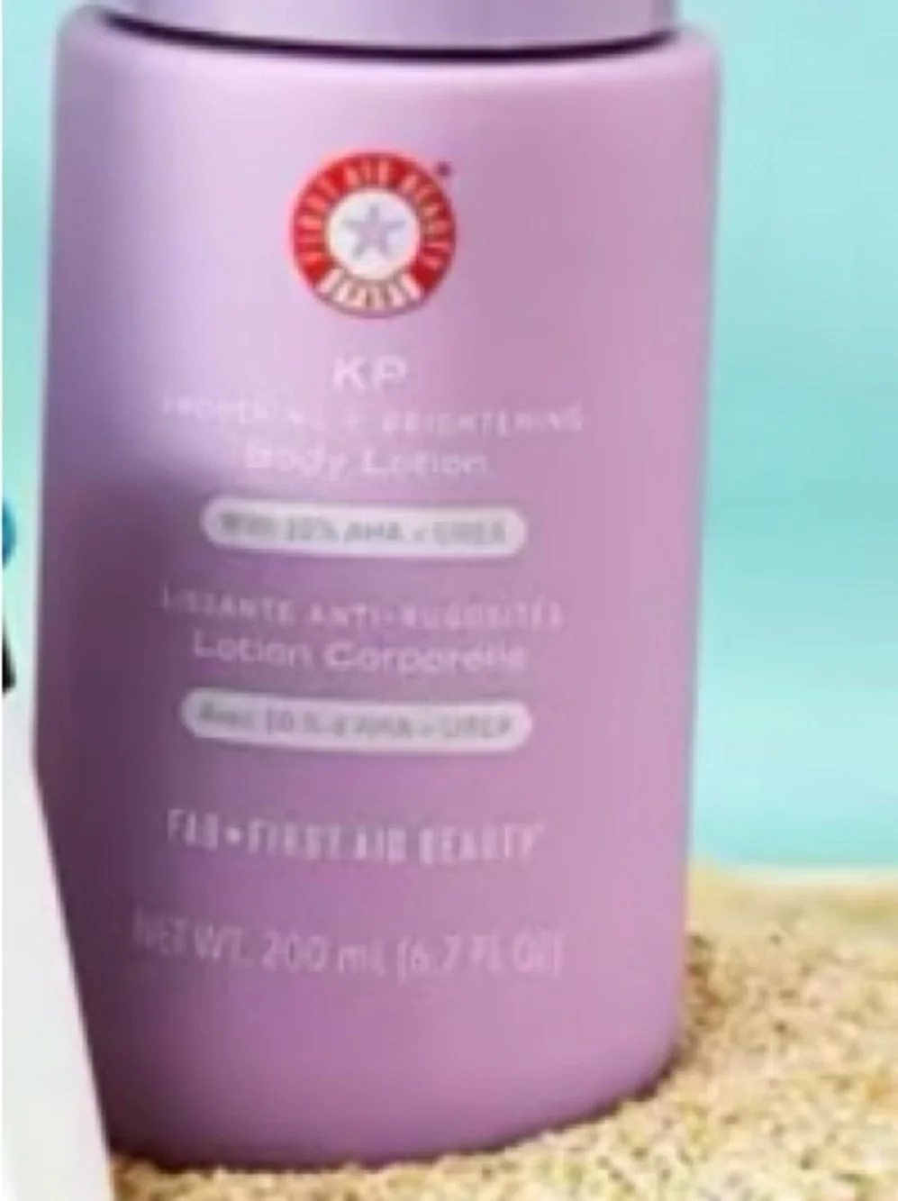 First Aid Beauty ⭐️new sealed⭐️